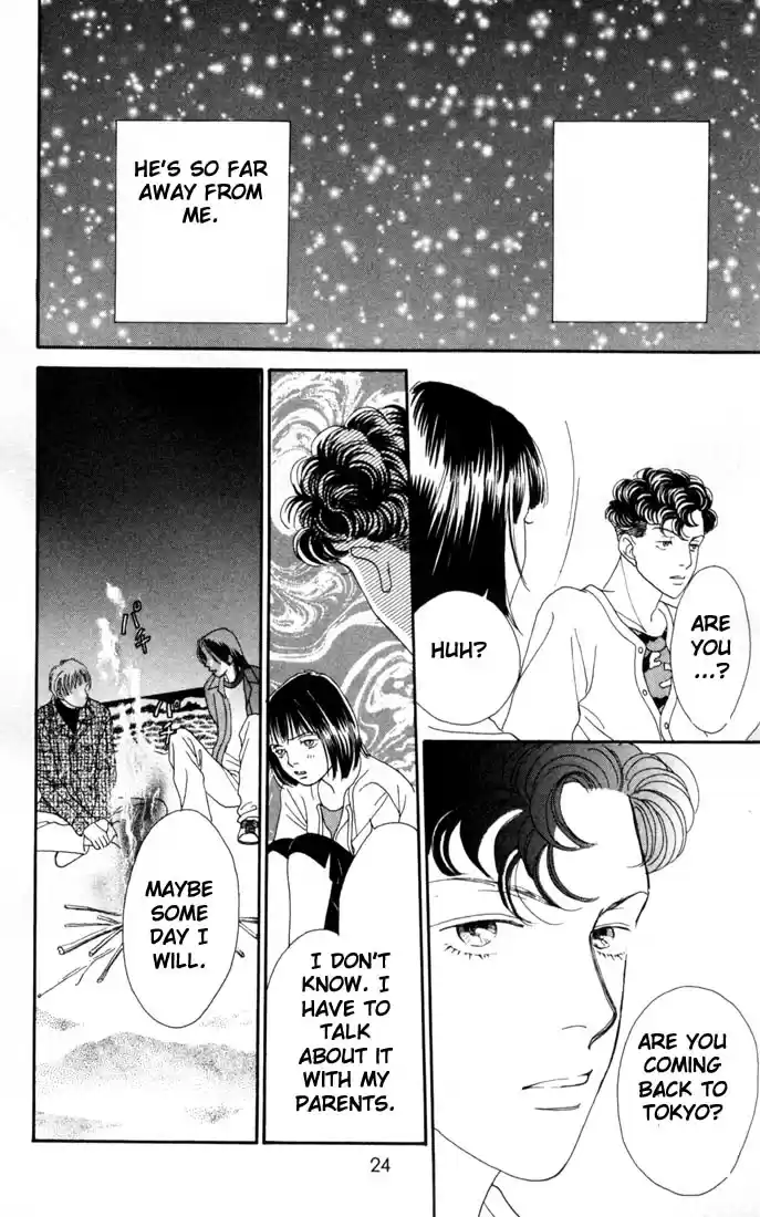 Hana Yori Dango Vol. 23 Ch. 147