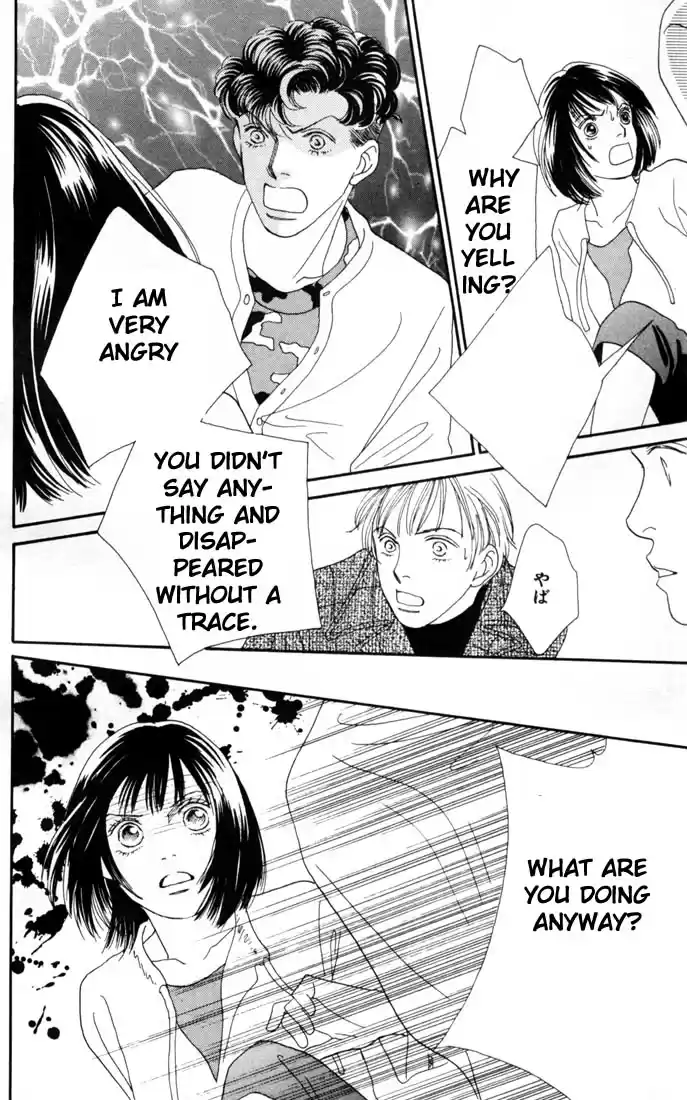 Hana Yori Dango Vol. 23 Ch. 147