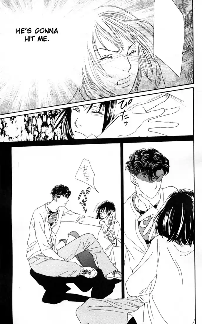 Hana Yori Dango Vol. 23 Ch. 147