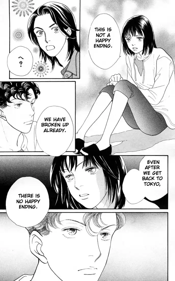 Hana Yori Dango Vol. 23 Ch. 148