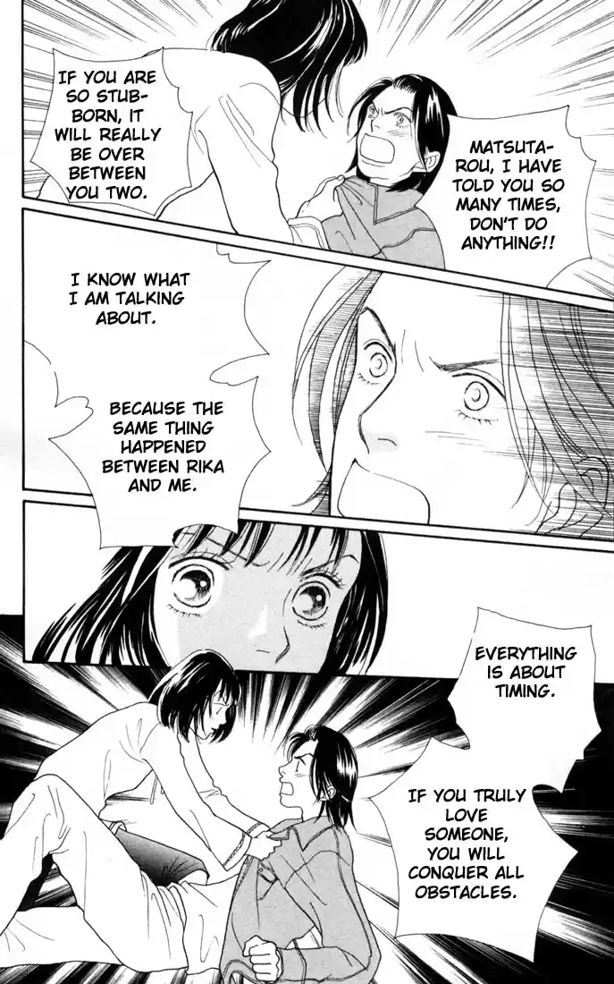 Hana Yori Dango Vol. 23 Ch. 148