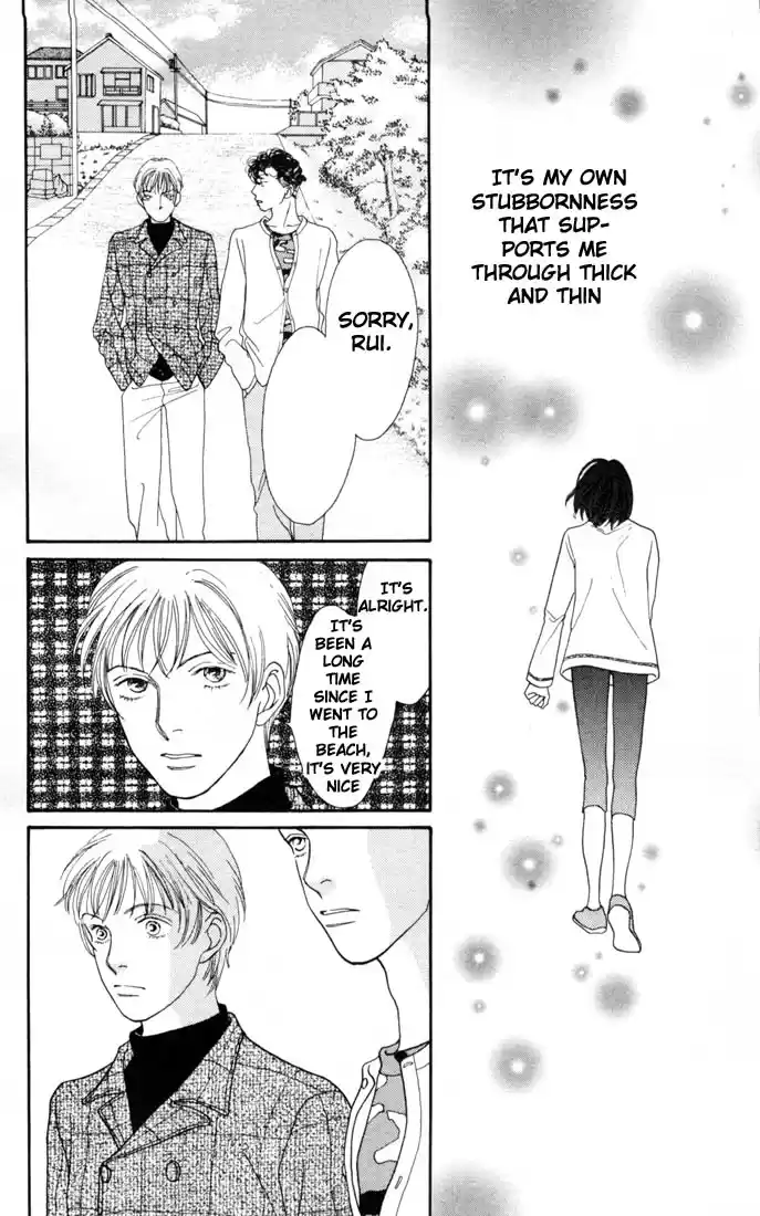 Hana Yori Dango Vol. 23 Ch. 148