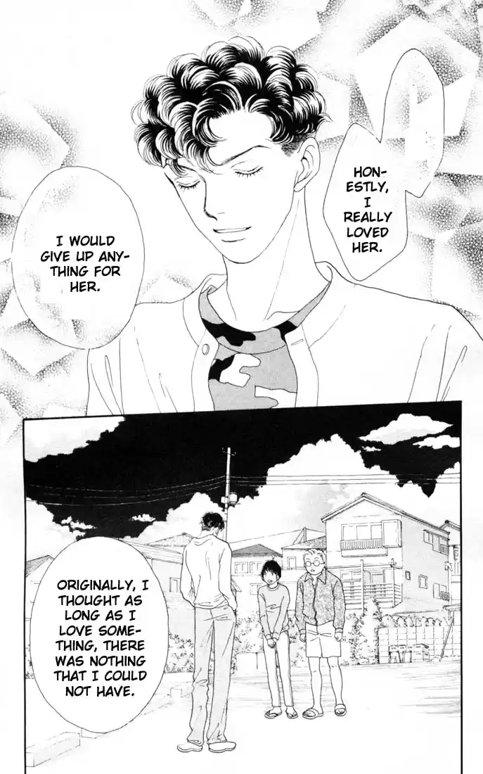 Hana Yori Dango Vol. 23 Ch. 148