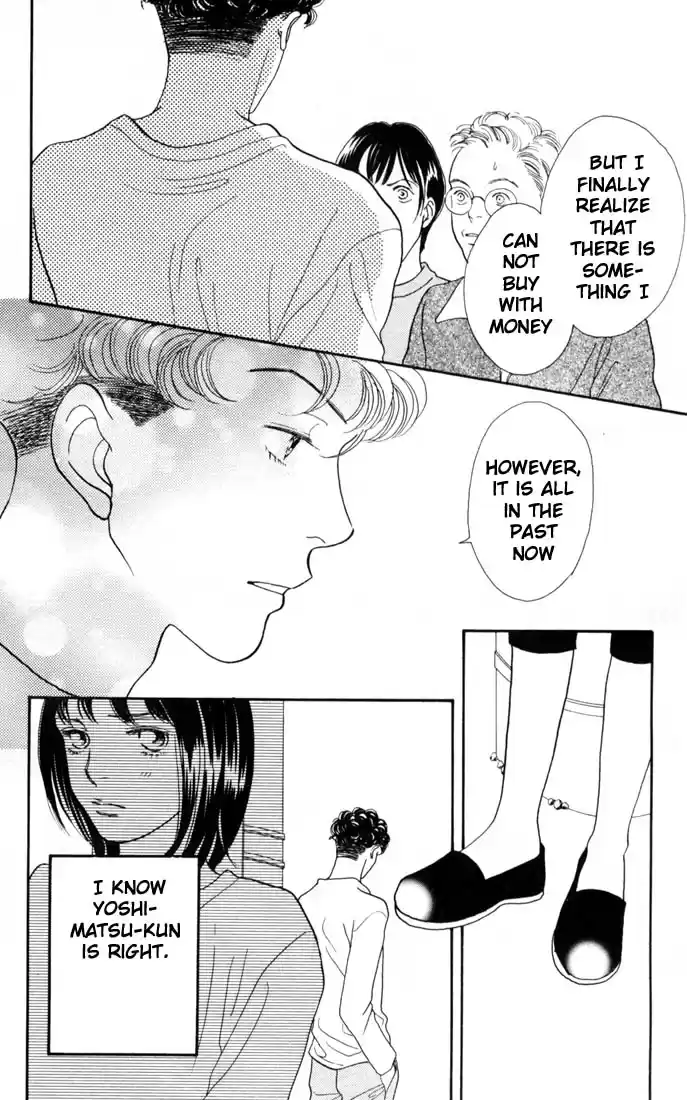 Hana Yori Dango Vol. 23 Ch. 148