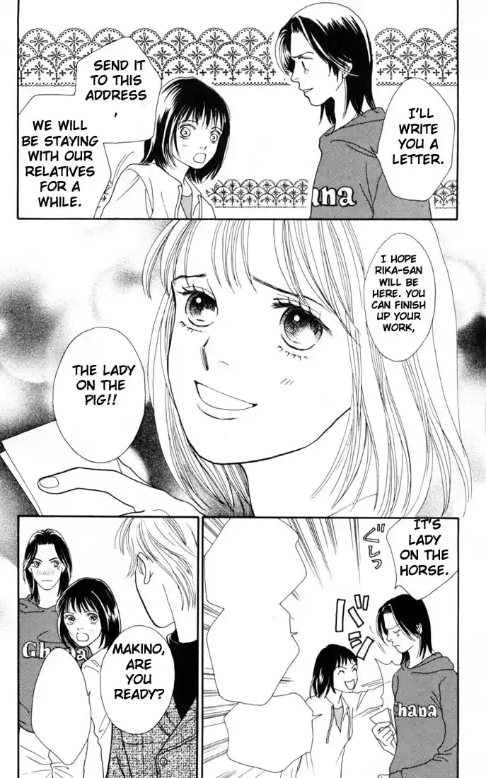 Hana Yori Dango Vol. 23 Ch. 148