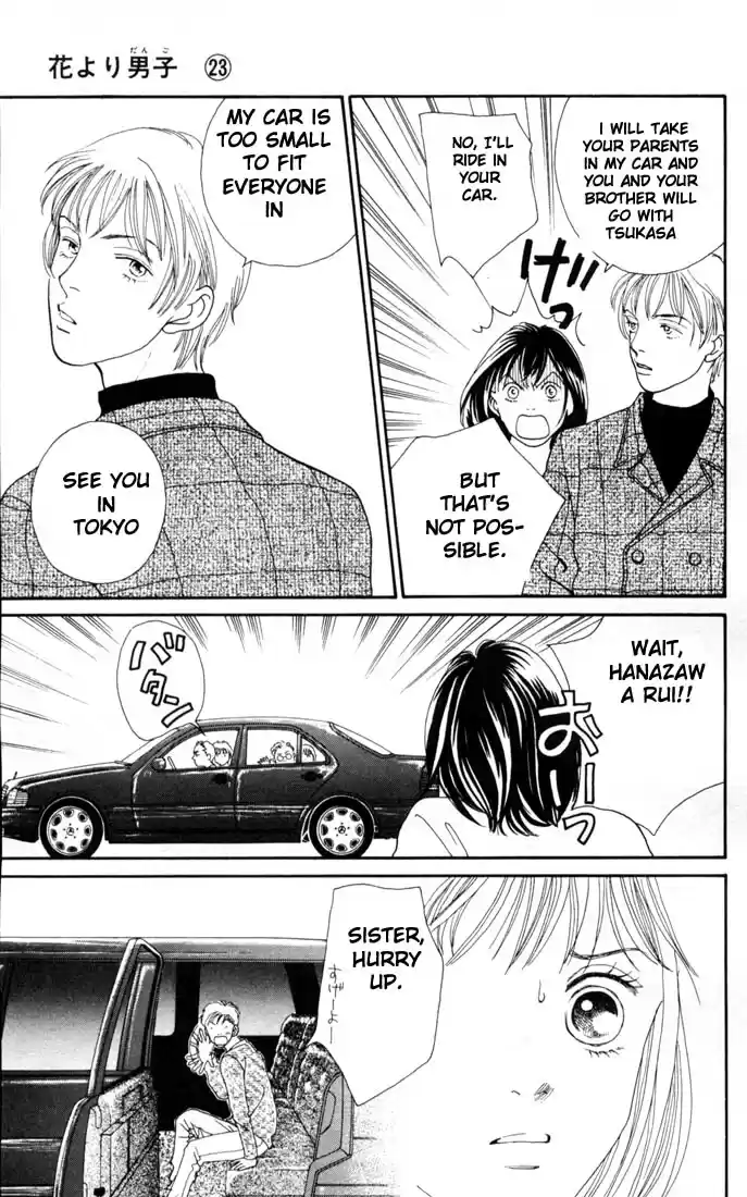 Hana Yori Dango Vol. 23 Ch. 148