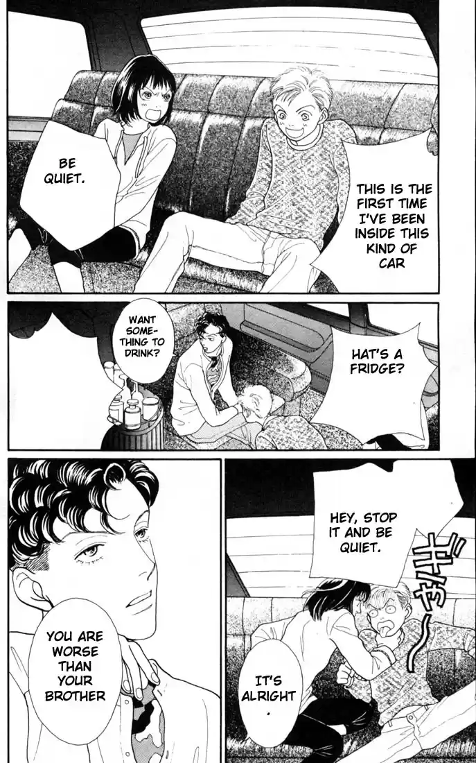 Hana Yori Dango Vol. 23 Ch. 148