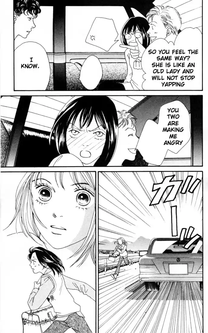 Hana Yori Dango Vol. 23 Ch. 148