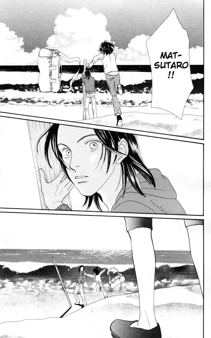 Hana Yori Dango Vol. 23 Ch. 148