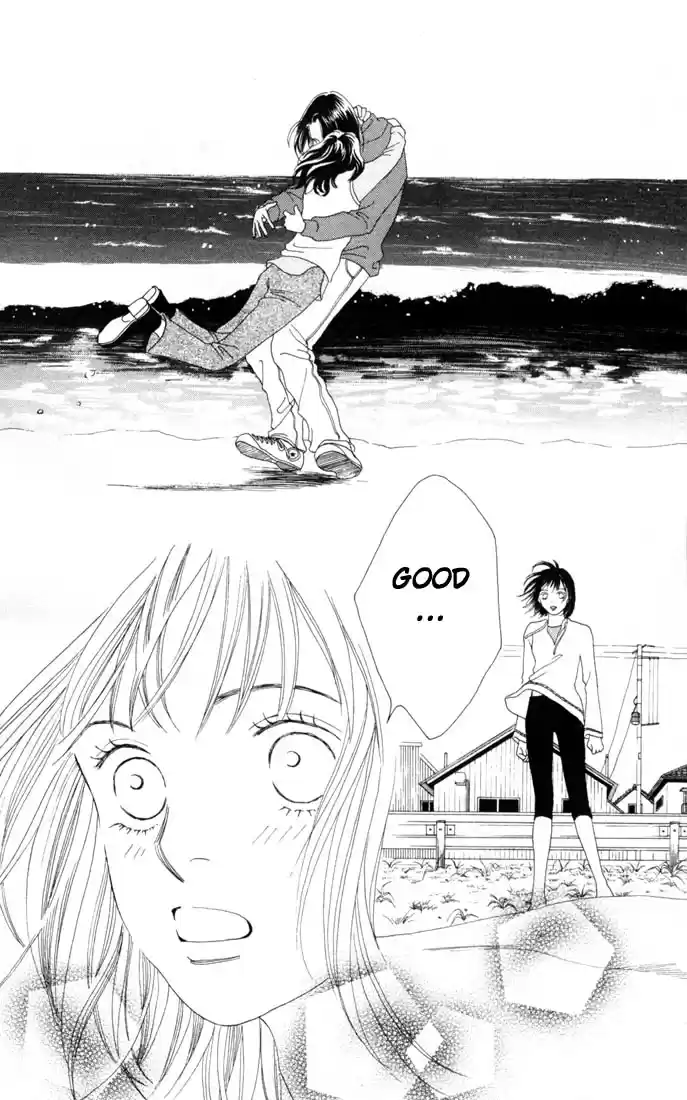 Hana Yori Dango Vol. 23 Ch. 148