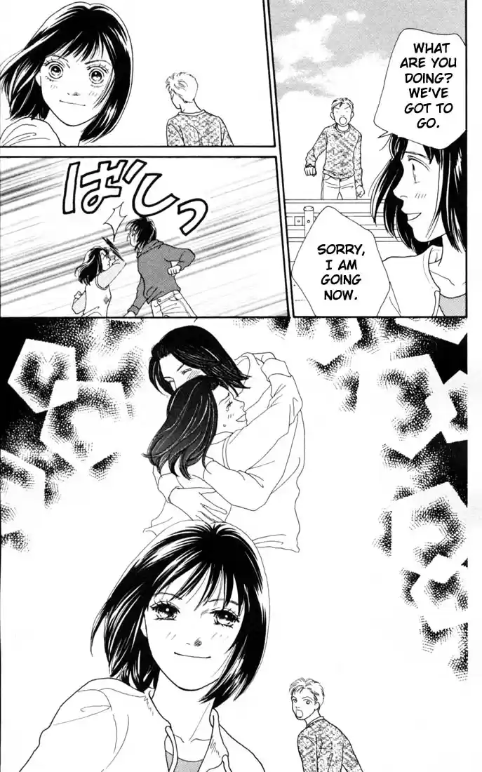 Hana Yori Dango Vol. 23 Ch. 148