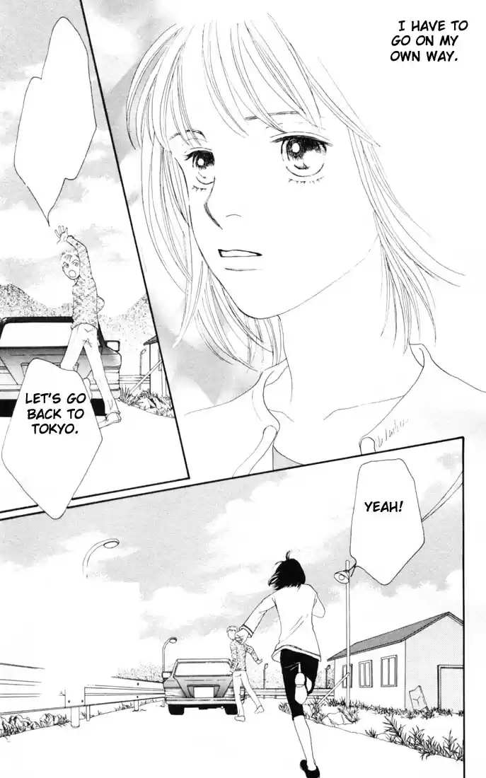 Hana Yori Dango Vol. 23 Ch. 148