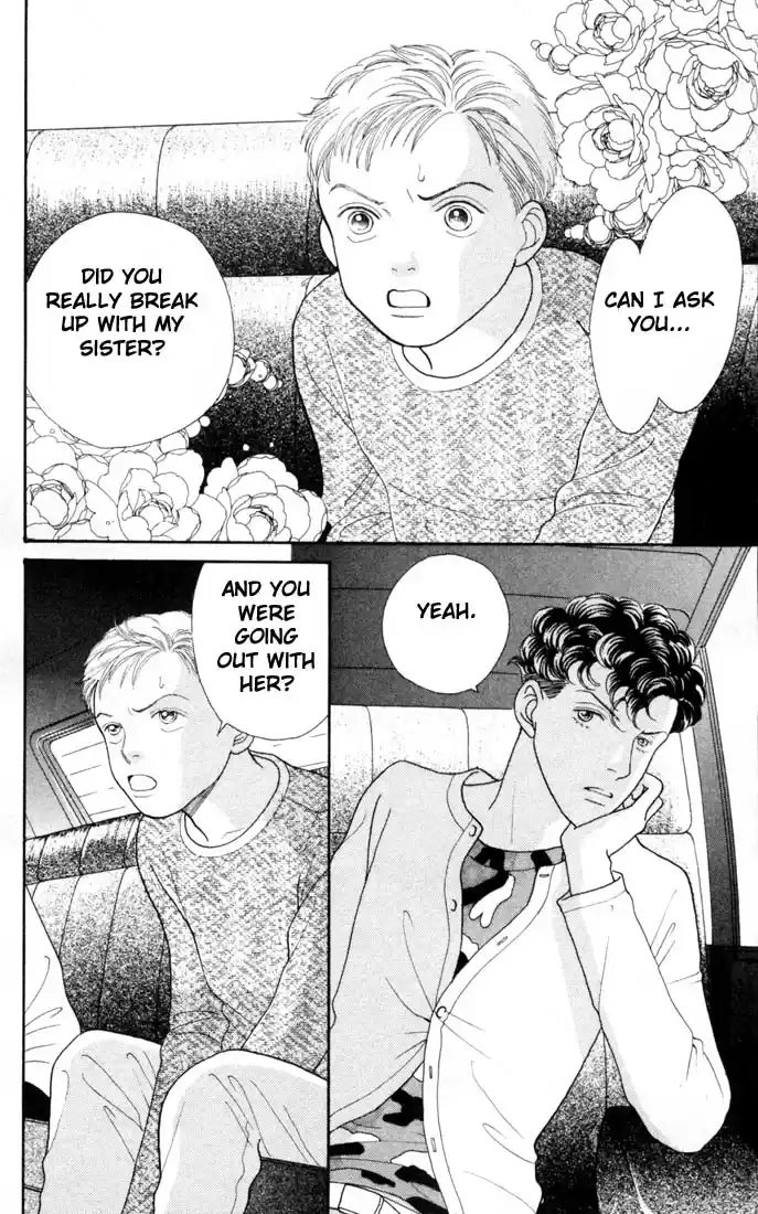 Hana Yori Dango Vol. 23 Ch. 149