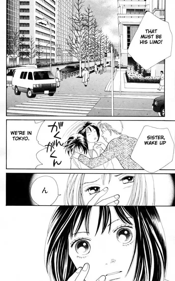 Hana Yori Dango Vol. 23 Ch. 149