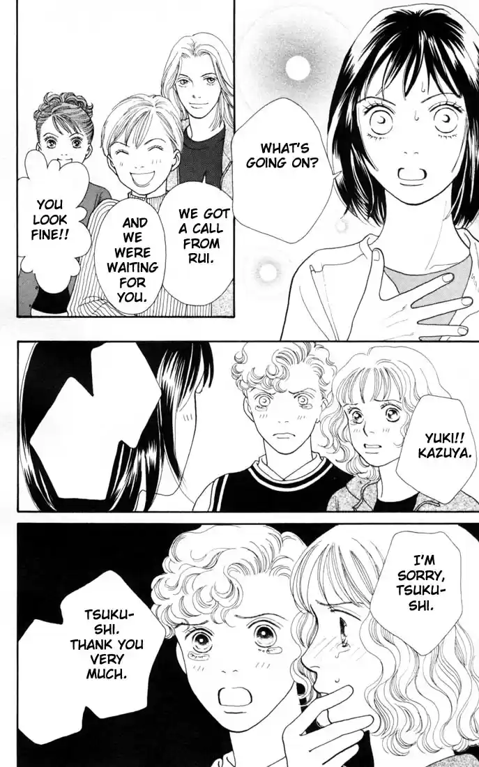 Hana Yori Dango Vol. 23 Ch. 149