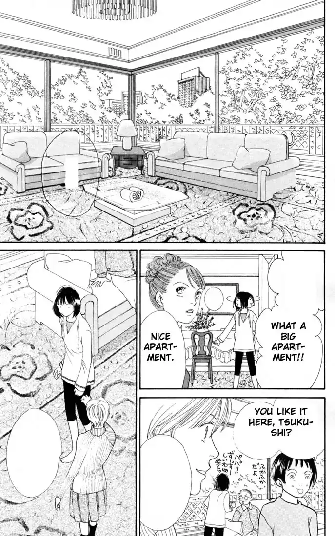 Hana Yori Dango Vol. 23 Ch. 149