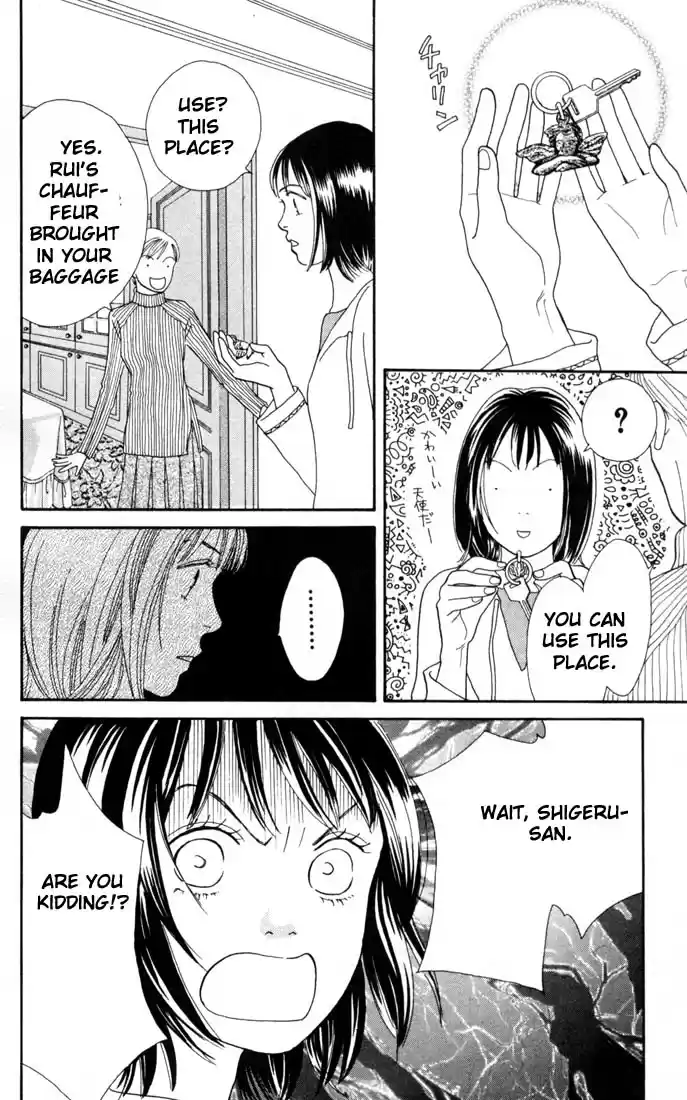 Hana Yori Dango Vol. 23 Ch. 149