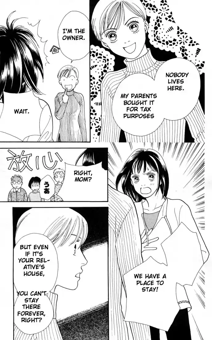 Hana Yori Dango Vol. 23 Ch. 149