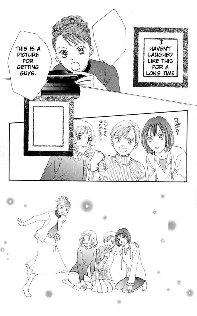 Hana Yori Dango Vol. 23 Ch. 149