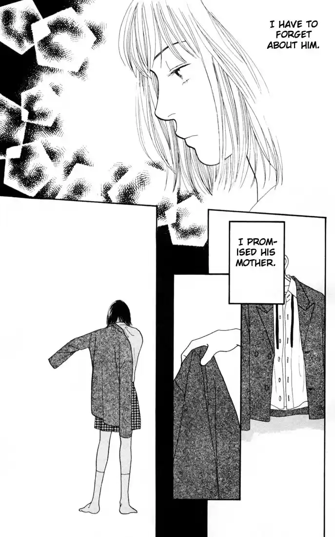 Hana Yori Dango Vol. 23 Ch. 150