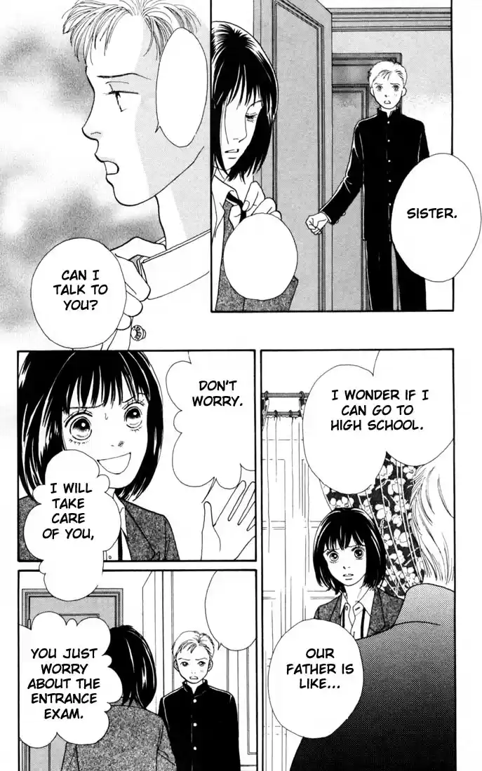 Hana Yori Dango Vol. 23 Ch. 150