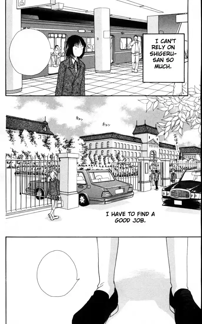 Hana Yori Dango Vol. 23 Ch. 150