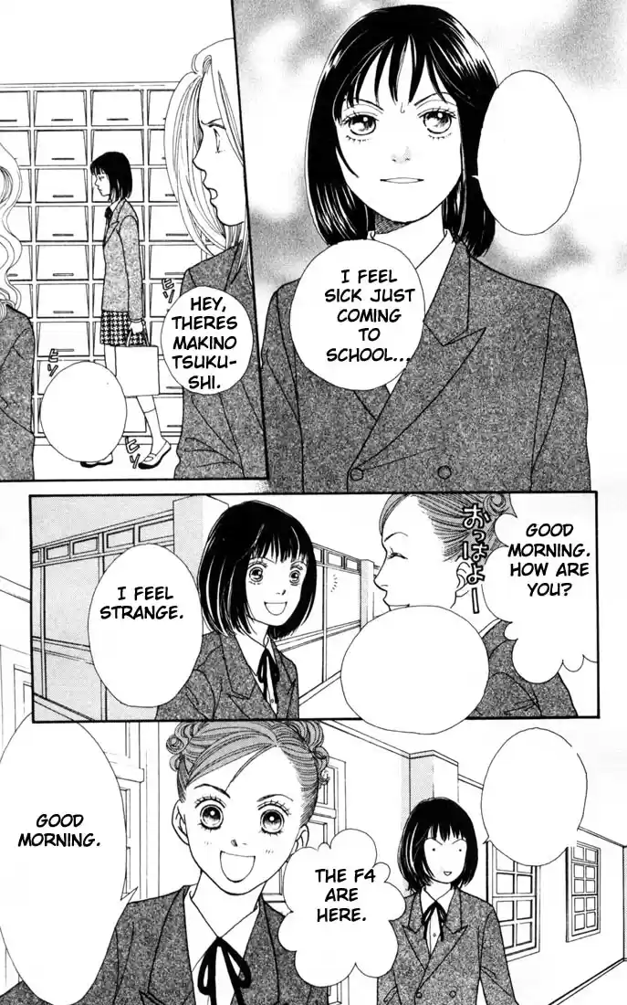 Hana Yori Dango Vol. 23 Ch. 150