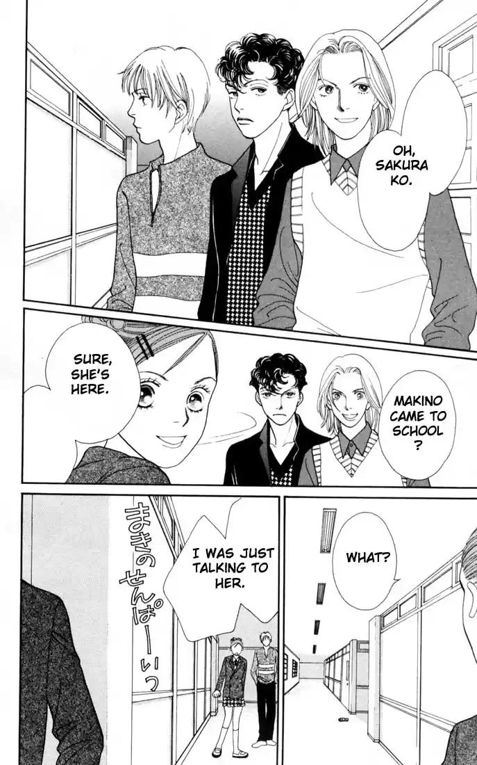 Hana Yori Dango Vol. 23 Ch. 150