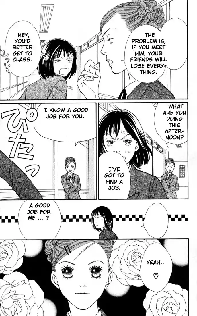 Hana Yori Dango Vol. 23 Ch. 150