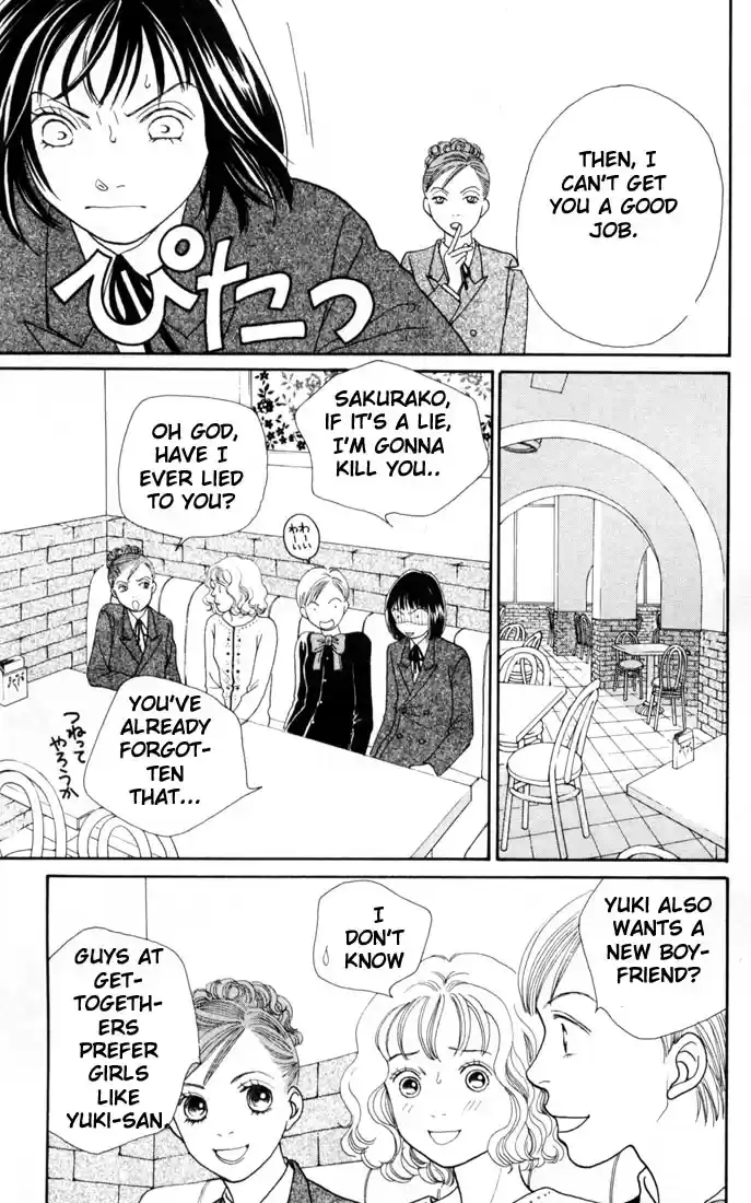 Hana Yori Dango Vol. 23 Ch. 150