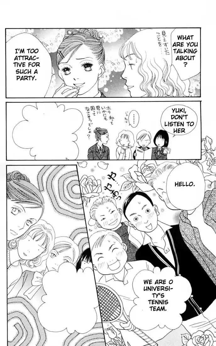 Hana Yori Dango Vol. 23 Ch. 150