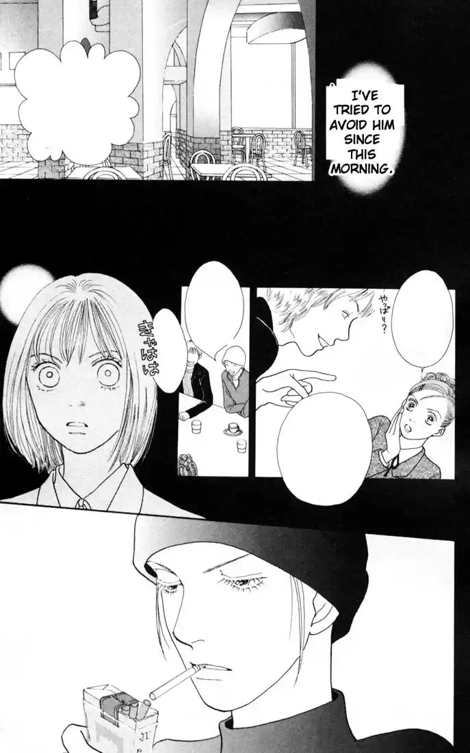 Hana Yori Dango Vol. 23 Ch. 151