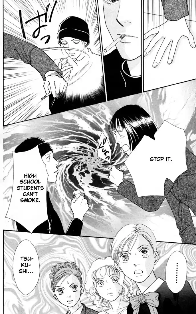 Hana Yori Dango Vol. 23 Ch. 151