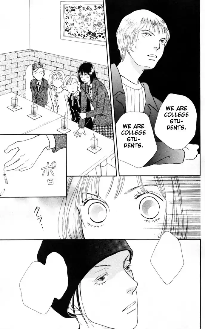 Hana Yori Dango Vol. 23 Ch. 151