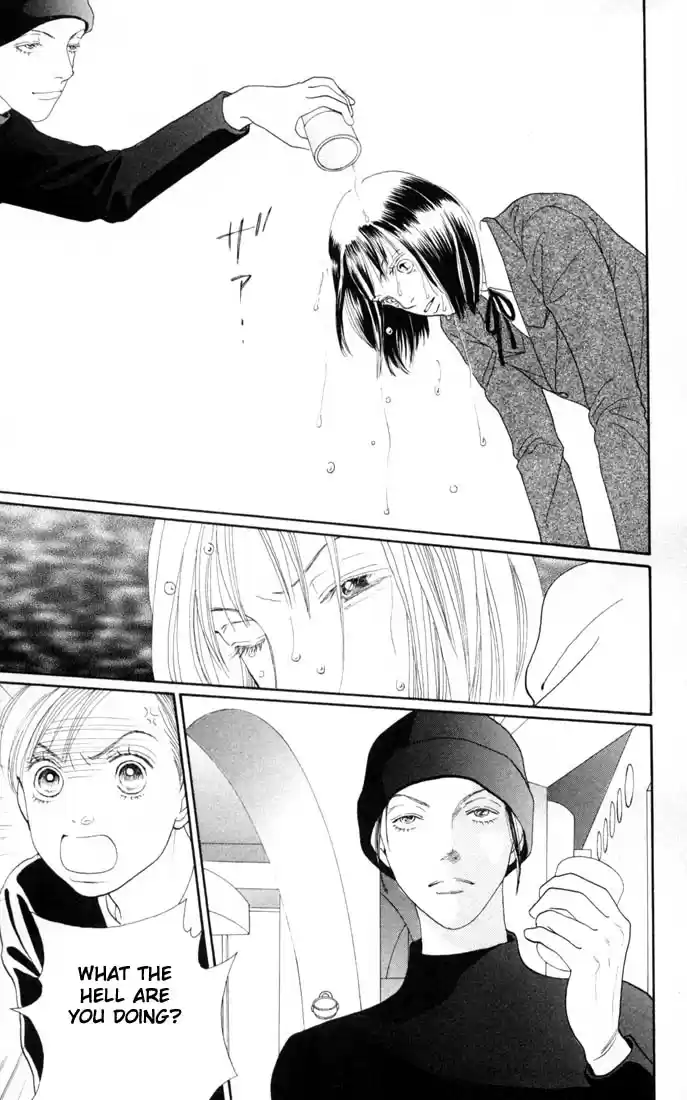 Hana Yori Dango Vol. 23 Ch. 151