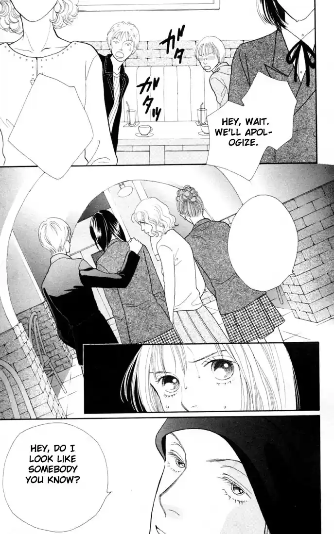 Hana Yori Dango Vol. 23 Ch. 151