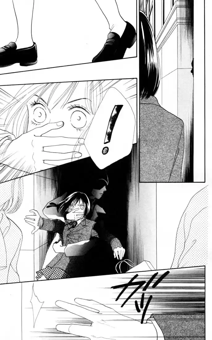 Hana Yori Dango Vol. 23 Ch. 151