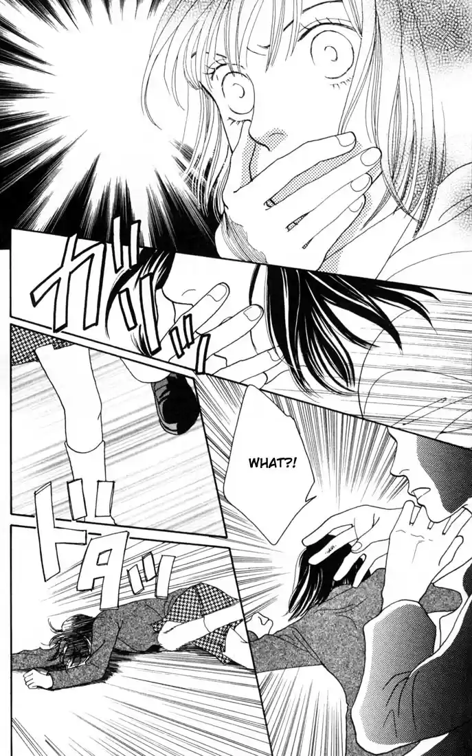 Hana Yori Dango Vol. 23 Ch. 151