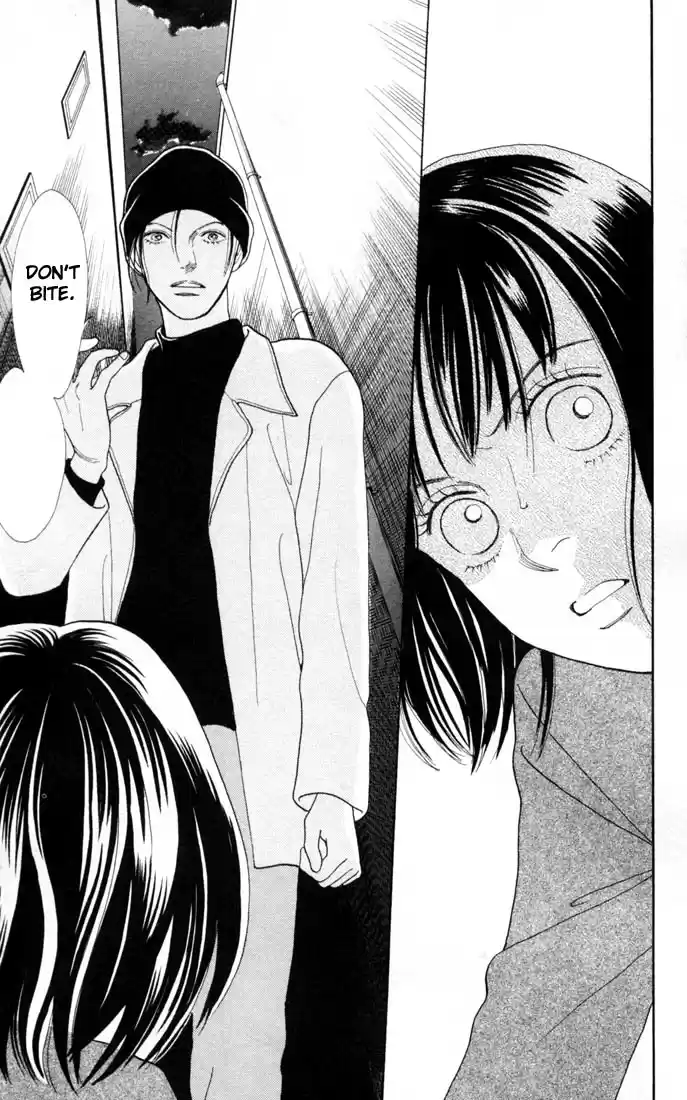 Hana Yori Dango Vol. 23 Ch. 151