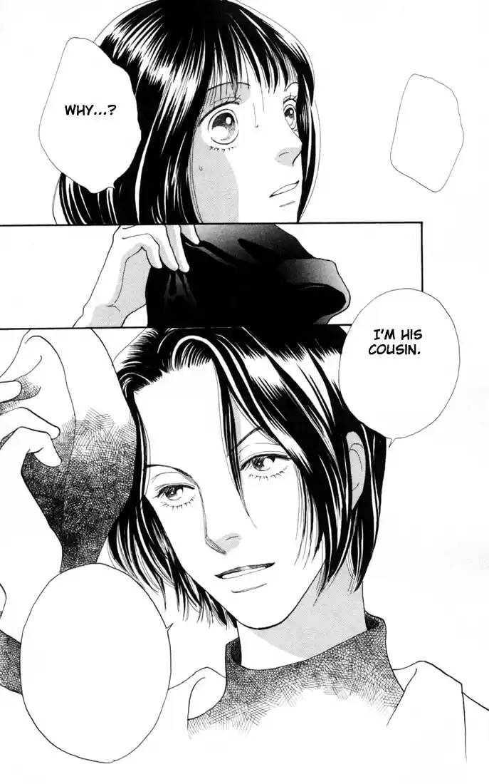 Hana Yori Dango Vol. 23 Ch. 151