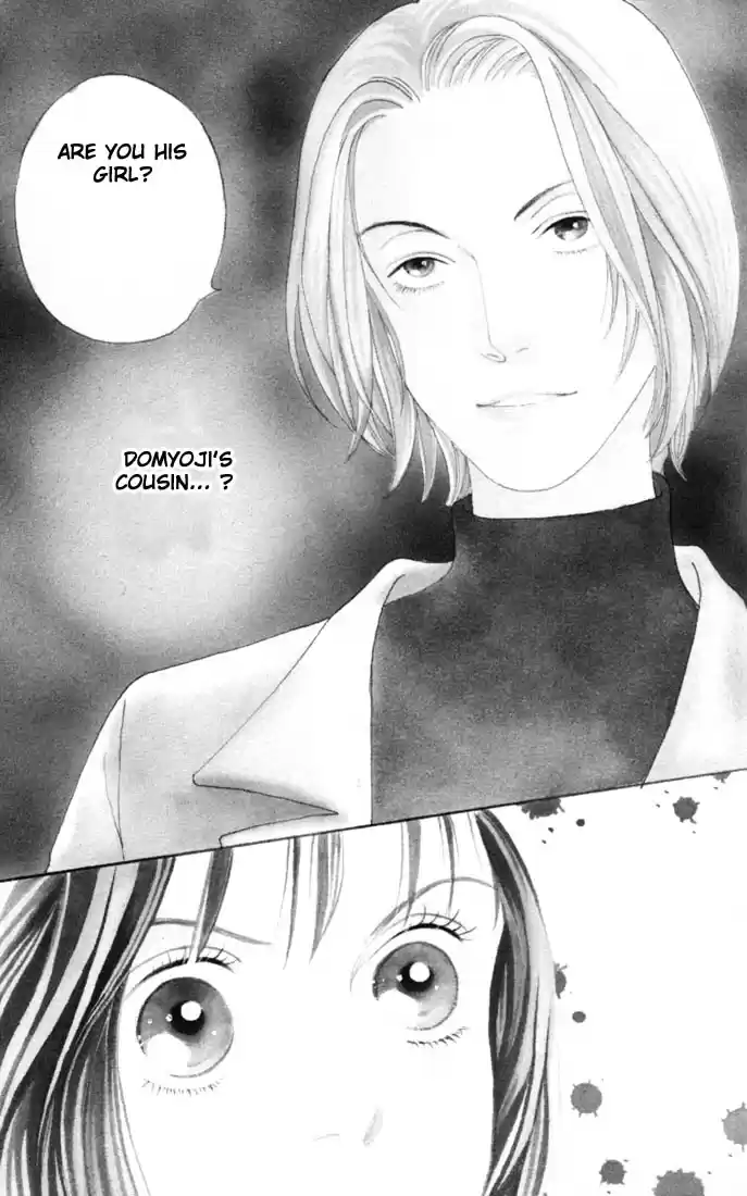 Hana Yori Dango Vol. 23 Ch. 152