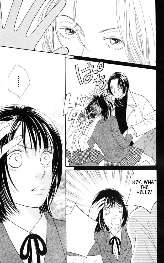 Hana Yori Dango Vol. 23 Ch. 152