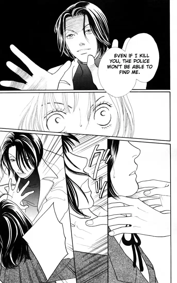 Hana Yori Dango Vol. 23 Ch. 152