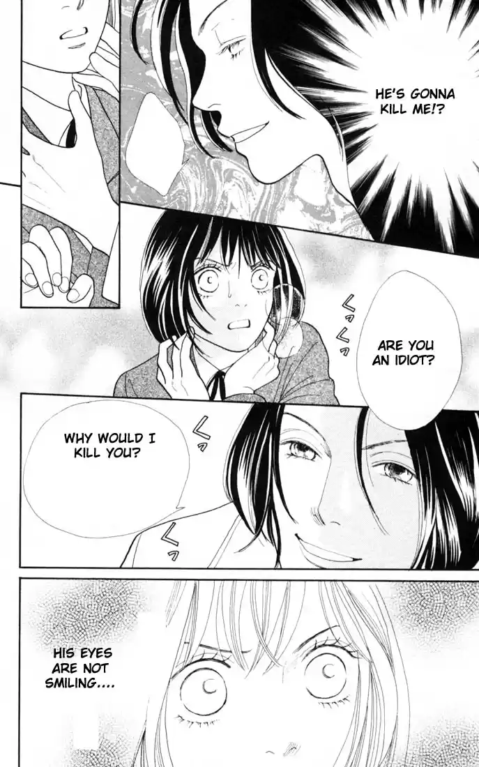 Hana Yori Dango Vol. 23 Ch. 152