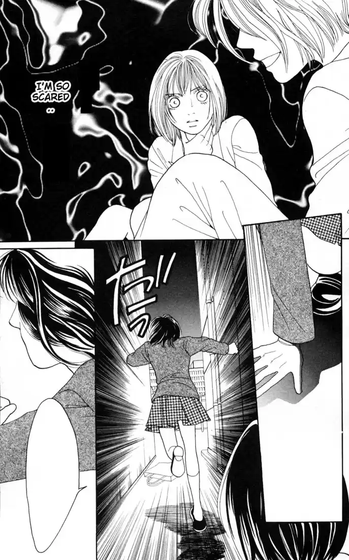 Hana Yori Dango Vol. 23 Ch. 152