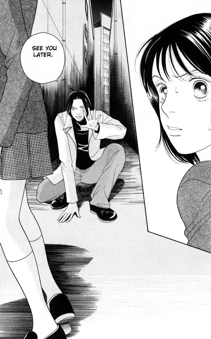 Hana Yori Dango Vol. 23 Ch. 152