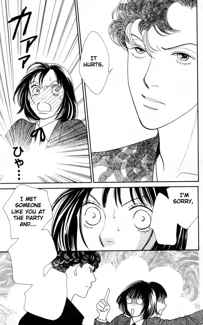 Hana Yori Dango Vol. 23 Ch. 152