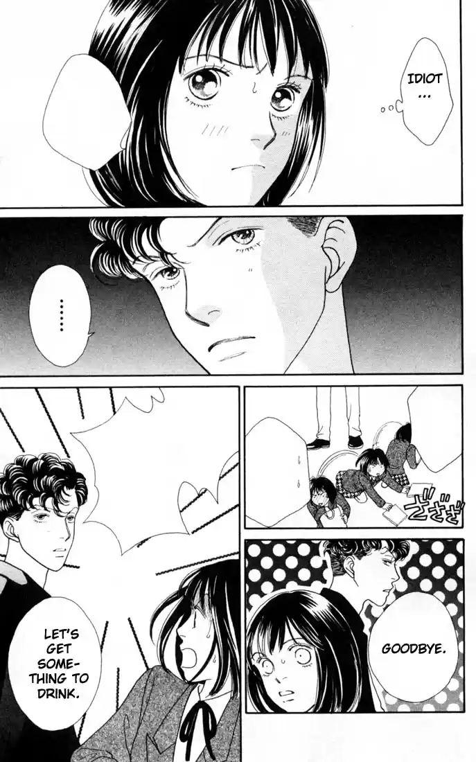 Hana Yori Dango Vol. 23 Ch. 152