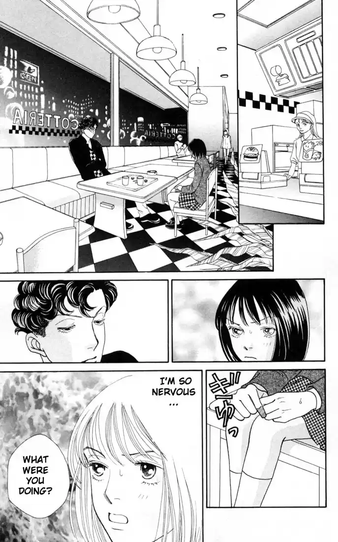 Hana Yori Dango Vol. 23 Ch. 152