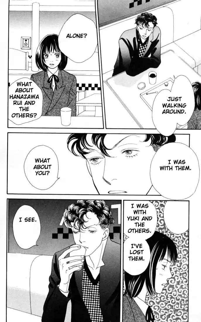 Hana Yori Dango Vol. 23 Ch. 152